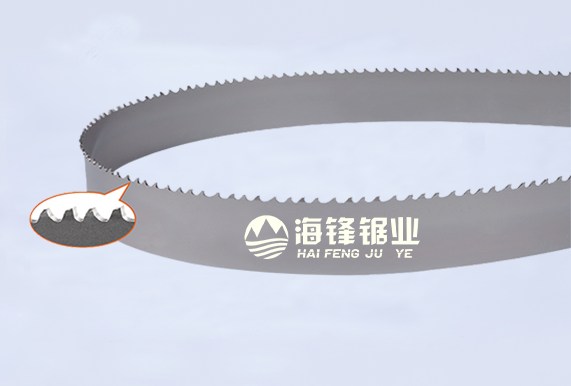 七台河PROCUT-AA抗拉齿型