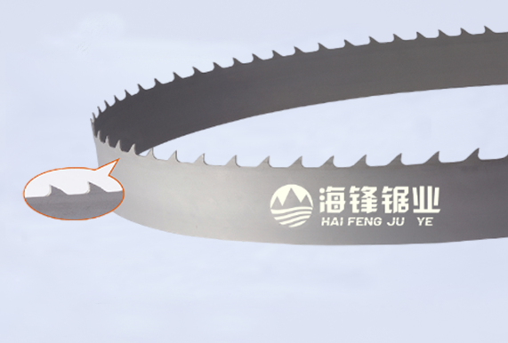 七台河CB-EMP高效锯切专用型